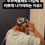 Kim Min-gi