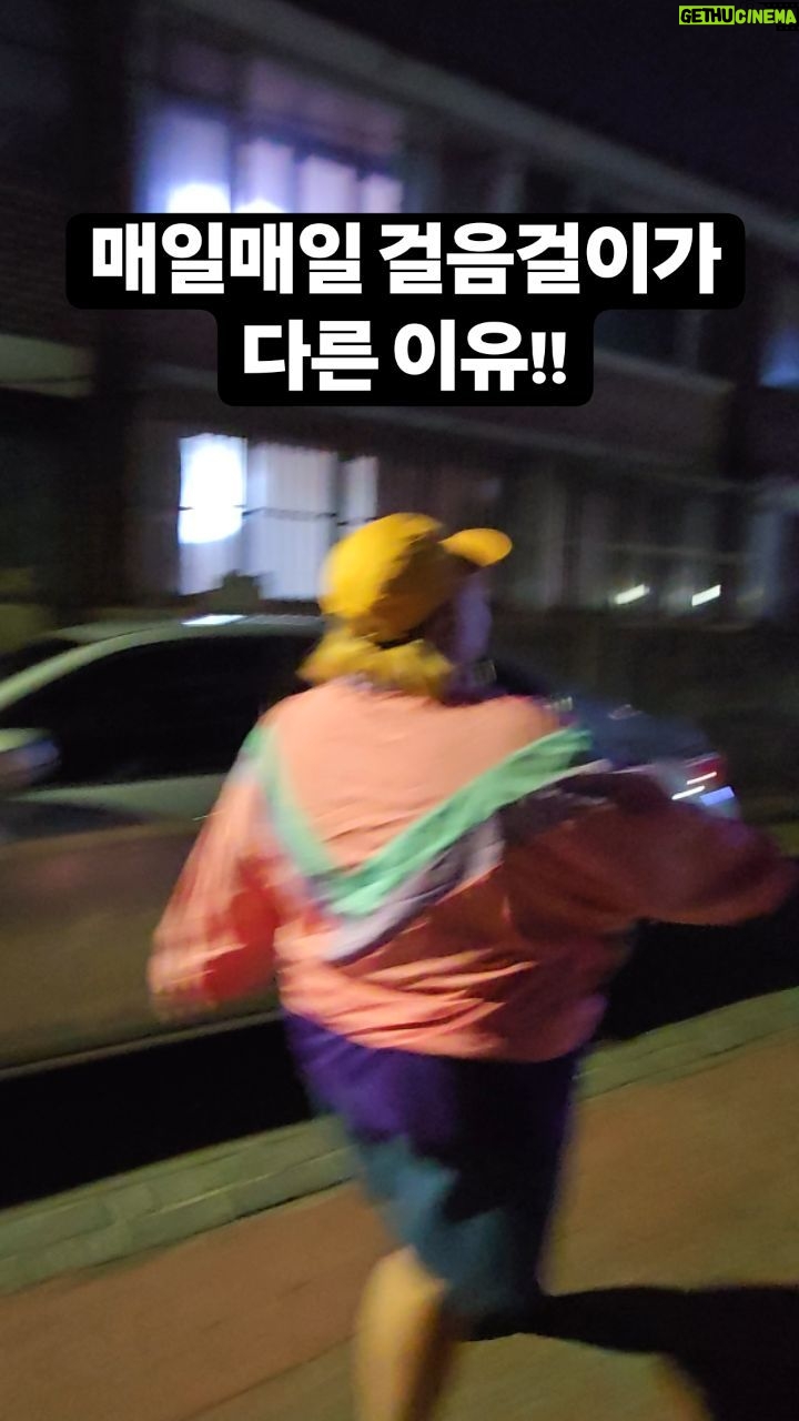 Kim Min-gi - 5.5K Likes - 걸음걸이가 사람을 만든다 ㅋㅋㅋ#홍윤화 #김민기 #부부 #행복은우리안에
