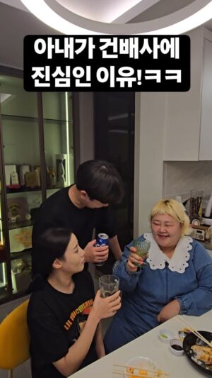 Kim Min-gi Instagram - 예비개그맨 부부 축하해 ㅋㅋㅋ#홍윤화 #김민기 #부부 #예비부부