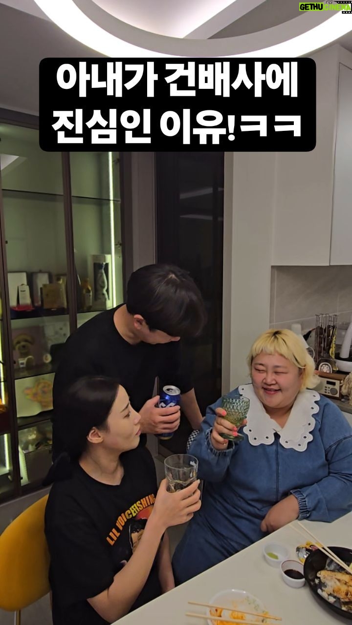 Kim Min-gi - 4K Likes - 예비개그맨 부부 축하해 ㅋㅋㅋ#홍윤화 #김민기 #부부 #예비부부