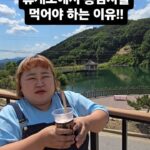 Kim Min-gi