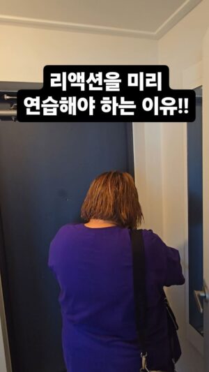 Kim Min-gi Instagram - 리액션을 미리미리 준비하세요 ㅋ #홍윤화 #김민기 #부부 #사랑
