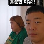 Kim Min-gi