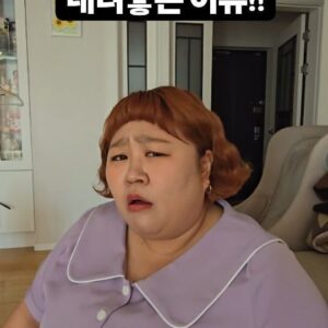 Kim Min-gi Instagram - 주차 아니야 ㅋㅋㅋㅋ정차야 ㅋㅋㅋㅋ#홍윤화 #김민기 #부부 #평생난제 #고기고기