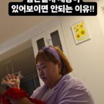 Kim Min-gi