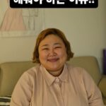 Kim Min-gi