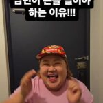 Kim Min-gi