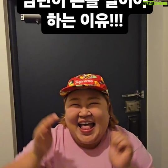 Kim Min-gi - 3.3K Likes - 이맛에 일한다 ㅋㅋㅋㅋㅋ#홍윤화 #김민기 #부부 #가장주부