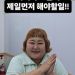 Kim Min-gi