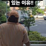 Kim Min-gi