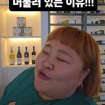 Kim Min-gi