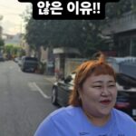 Kim Min-gi