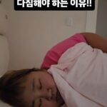 Kim Min-gi