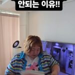Kim Min-gi