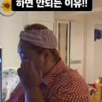 Kim Min-gi