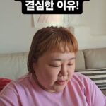 Kim Min-gi