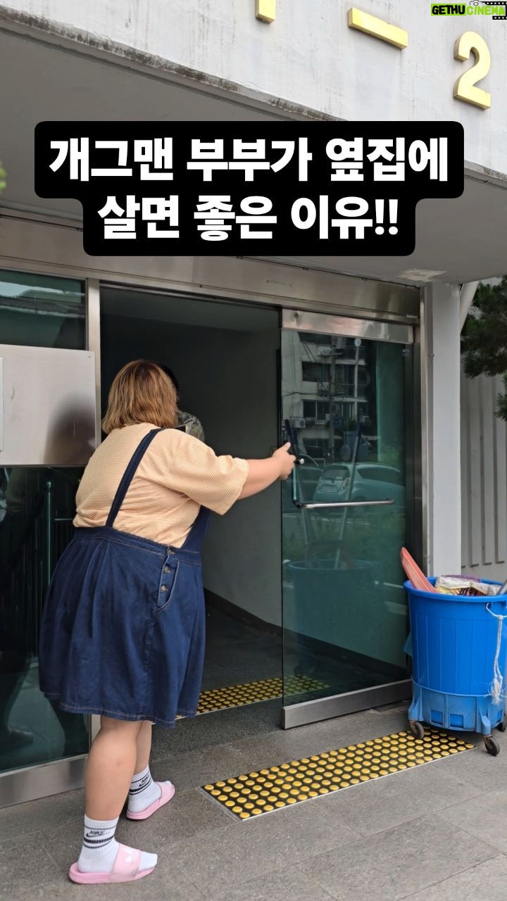 Most liked Instagram photo of Kim Min-gi