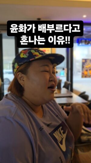 Kim Min-gi Instagram - 역시는 역시 ㅋㅋㅋㅋㅋㅋㅋ#신기루 #홍윤화 #김민기 #꽁트의신