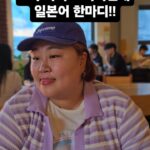 Kim Min-gi