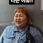 Kim Min-gi
