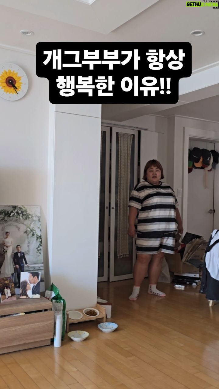 Kim Min-gi - 16.3K Likes - 진짜 이날 기절할정도로 웃었다 ㅋㅋㅋㅋ#홍윤화 #김민기 #부부 #박스정리