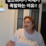 Kim Min-gi