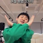Kim Min-su