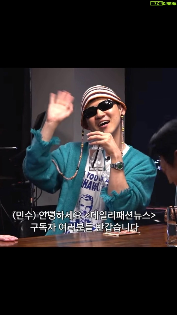 Kim Min-su - 5.1K Likes - <모집 공고> 민수를 패션쇼에 초대할 명품 브랜드를 모집합니다🚨
글로벌 패셔니스타를 꿈꾸는 피식대학 민수와 글로벌 패션 매거진을 꿈꾸는 데일리 패션뉴스가 함께 당신의 패션쇼를 빛내주겠습니다 🤗
이전에 없던 패션쇼 게스트, 쇼장 가는 준비부터 쇼 후 감상 편까지 Pom Micho Dai🙏🏻
🎥 피식대학 20230806 에릭남편
@psickuniv @mukgostudent
#명품 #럭셔리 #민수 #폼미쳤다