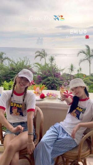 Kim Nam-joo Instagram - In Namjoo Tour✈️