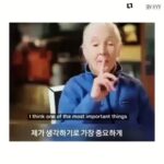 Kim Seo-hyung