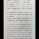 Kim Seo-hyung