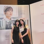 Kim So-hyun