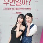 Kim So-hyun