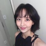 Kim So-hyun