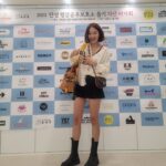 Kim So-ra