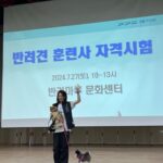 Kim So-ra