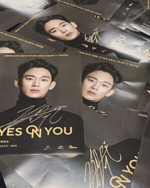 Kim Soo-hyun Instagram - 