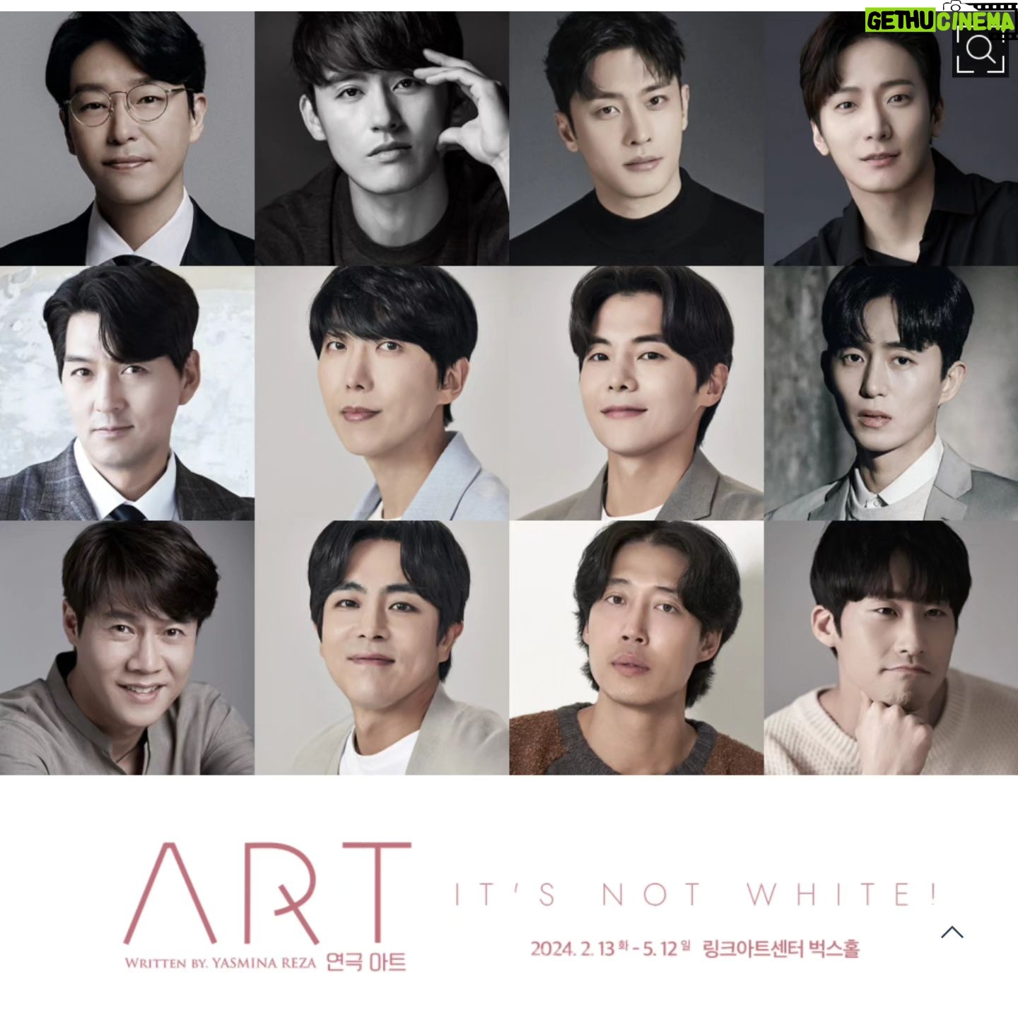 Kim Soo-ro - 1K Likes - 아트가 돌아옵니다. 24년 연극은 아트로 시작~^^
*엄기준.최재웅.성훈.진태화
*이필모.김재범.박은석.손유동
*박호산.박정복.이경욱.김지철
