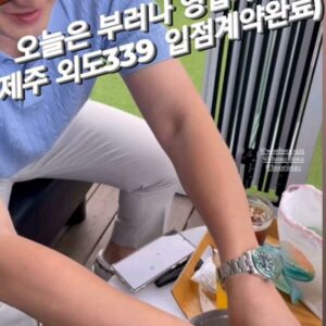 Kim Won-hyo Instagram - 전국 각 지역에 점점 부러나~~~
여름철 해수욕장,계고,서핑할땐
#압축타월 #부러나
#비치타월만큼부러나
#수건만큼부러나