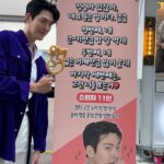 Kim Woo-bin