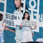 Kim Yeon-koung