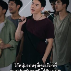 Kittipat Samantrakulchai Instagram - เศรษฐีลูกหนี้อะ น้องรู้จักปะ?