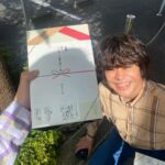 Kosuke Suzuki