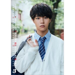 Kotaro Daigo Instagram - 醍醐虎汰朗 初のカレンダー発売🗓✨﻿
 ﻿
2021年カレンダー予約受付中です‼️﻿
1.2.3月ページを公開してます💡﻿
スライドして是非チェックください☝🏻﻿
﻿
販売サイトによってそれぞれ特典グッズも付いてます📸﻿
WEB URLはTwitterに固定してます📍﻿
﻿
宜しくお願いします🐯﻿
﻿
MG