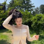 Kwon Na-ra