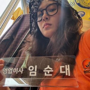 Actress Kwon Yu-ri HD Instagram Photos and Wallpapers July 2024