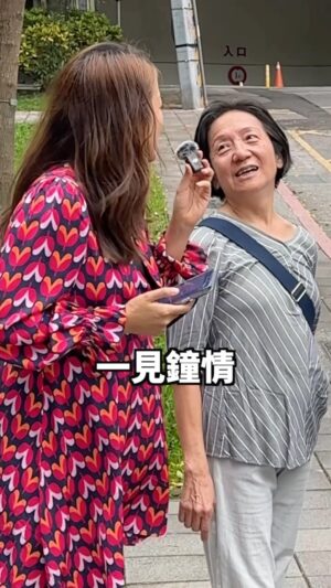 Kylie Wang Instagram - 在路上隨機訪問老夫老妻 

#一見鍾情 #老夫老妻