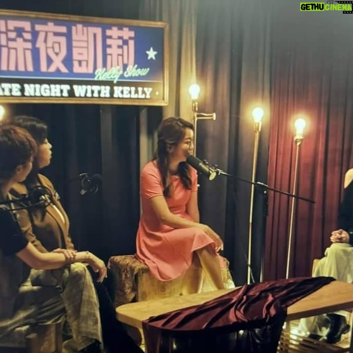 Kylie Wang - 15.5K Likes - 因為我過去實在是嘴過太多人演偶像劇台詞有夠尷尬,現在報應馬上就來了。
我在Netflix上的新片 #愛愛內含光 客串了一位Podcast主持人的角色,我整個肢體僵硬演技尷尬又不知所云,謝謝整個劇組團隊對我的耐心及忍耐。真的是隔行如隔山,我已經準備好了,就隨便給你們大家笑吧。
#netflix #新年快樂 #想嘲笑我就去看吧 @netflixtw
Since I made fun of too many people acting awkwardly in Taiwanese drama, now the karma is coming right at me.
In the new Netflix series #LetsTalkAboutChu, I had a cameo as a podcast host. My stiff body language and awkward acting are cringeworthy and incomprehensible. Thanks to the entire cast and crew for their patience and tolerance. It's truly a different world; I'm ready, so feel free to laugh at me, everyone.