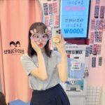 Lee Chae-Yun
