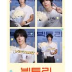 Lee Chan-hyung